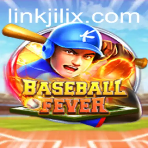 Experience the Thrill of BaseballFever: A Comprehensive Guide